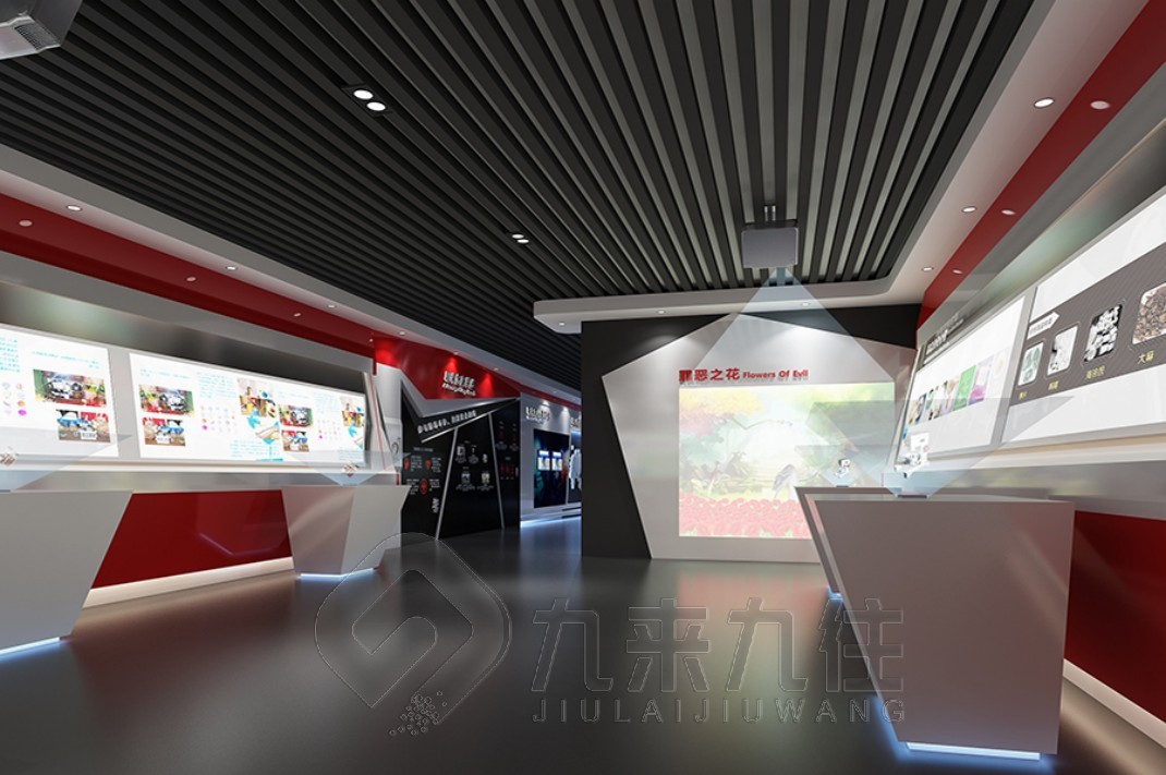 麗江禁毒警示教育展館，禁毒警示教育 展館設(shè)計(jì)，禁毒教育 展覽策劃，禁毒教育基地講解稿，禁毒宣傳活動(dòng)策劃方案