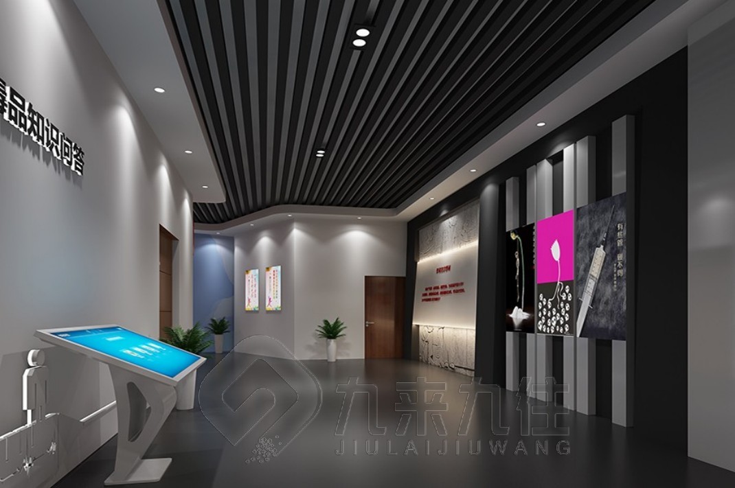 遼寧禁毒教育體驗館, 禁毒教育體驗館, 禁毒知識競賽, 禁毒展覽館, 禁毒專題安全教育
