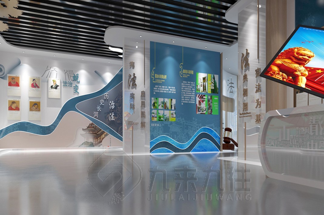 法制警示教育展覽館，法制 警示教育 展館，法治文化 展廳，以案說法警示教育，強(qiáng)化警示教育