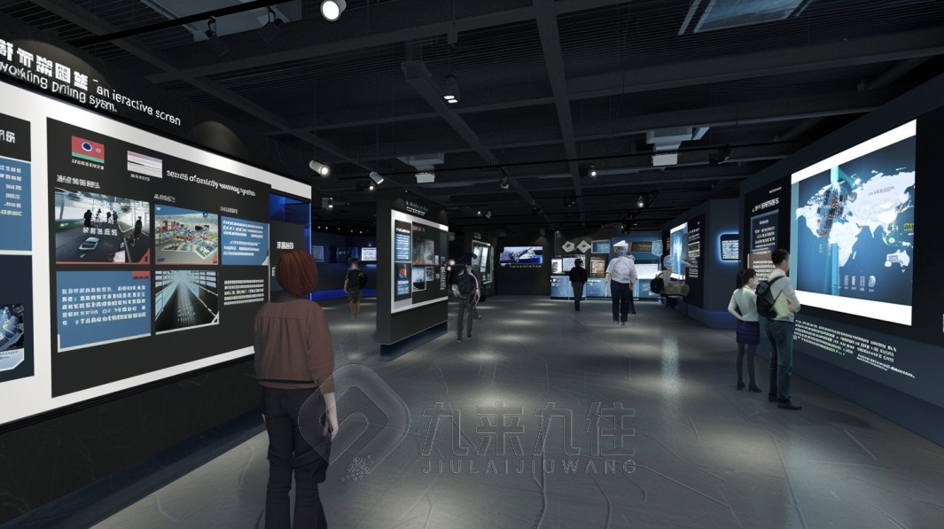應急展覽館, 應急展覽館地址, 應急展覽館開放時間