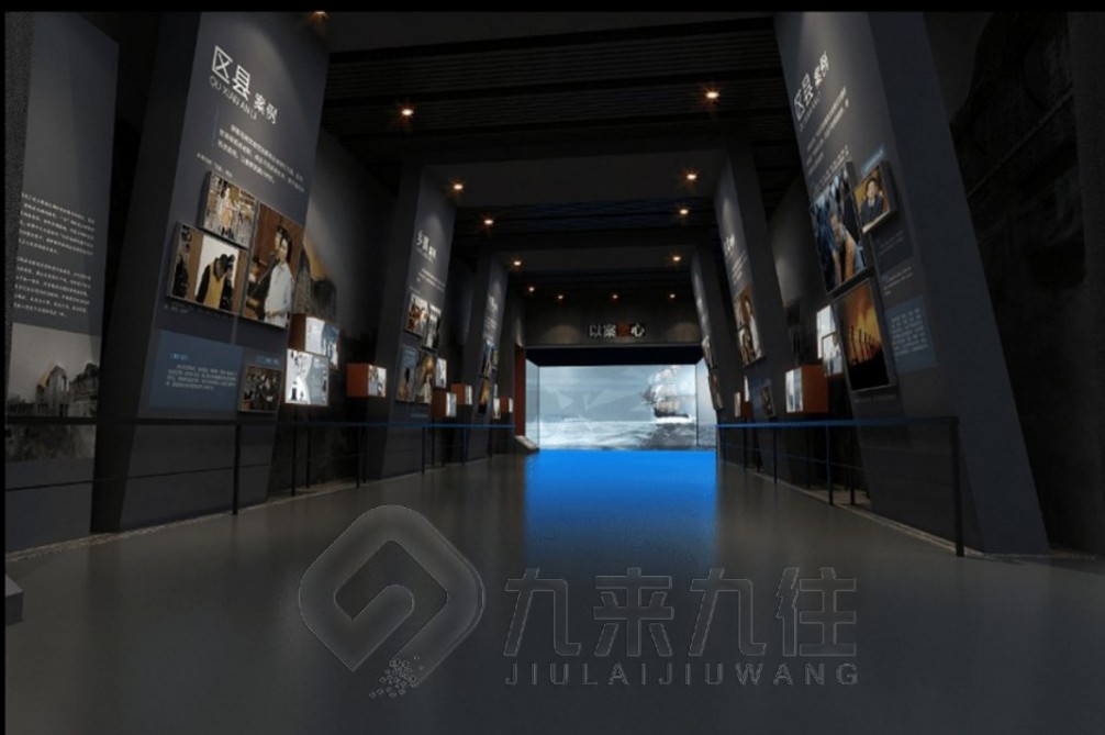 廉政教育展廳,廉潔文化展廳設(shè)計(jì),廉潔文化展廳布展方案,3d廉潔教育展廳心得體會,廉潔文化展廳前言