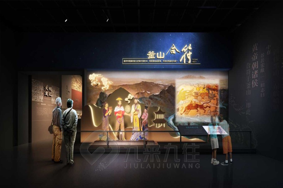 紅軍紀(jì)念館','紅軍紀(jì)念館開放時間','紅軍紀(jì)念館在哪里